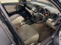 2008 Toyota Vanguard