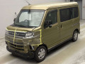 2023 Daihatsu Atrai