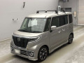 2020 Mazda Flair Wagon