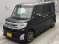 2015 Daihatsu Tanto