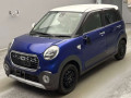 2016 Daihatsu Cast