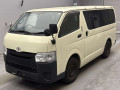2014 Toyota Hiace Van
