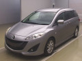 2012 Mazda Premacy