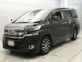 2017 Toyota Vellfire
