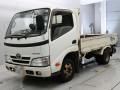 2014 Toyota Dyna Truck
