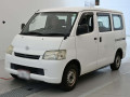 2014 Toyota Townace Van