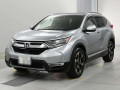 2020 Honda CR-V Hybrid