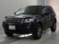 2015 Land Rover Freelander 2