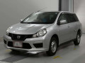 2020 Nissan NV150 AD
