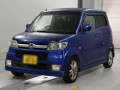 2008 Honda Zest