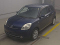 2006 Mazda Verisa
