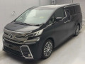 2015 Toyota Vellfire