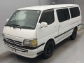 2000 Toyota Hiace Van