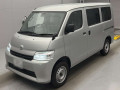 2025 Toyota Townace Van
