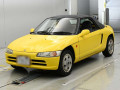 1991 Honda Beat
