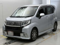 2015 Daihatsu Move