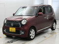 2012 Honda N-ONE