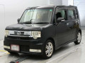 2013 Daihatsu Move Conte