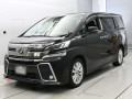 2017 Toyota Vellfire