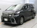 2016 Toyota Vellfire