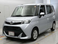 2020 Daihatsu Thor