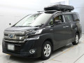 2016 Toyota Vellfire Hybrid