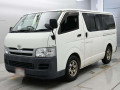 2005 Toyota Hiace Van