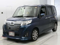 2017 Daihatsu Thor