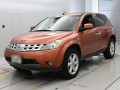 2005 Nissan Murano