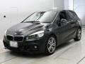 2016 BMW 2 Series