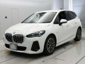 2023 BMW 2 Series