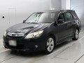 2013 Subaru Exiga