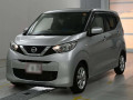 2021 Nissan DAYZ
