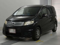 2012 Honda Freed Spike