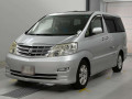 2005 Toyota Alphard V