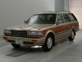 1998 Nissan Gloria Wagon