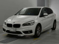 2014 BMW 2 Series