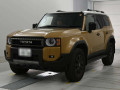 2024 Toyota Land Cruiser 250