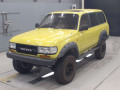 1992 Toyota Land Cruiser 80