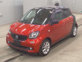 2017 Smart Smart ForFour