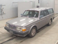 1990 Volvo 240 Wagon
