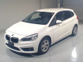 2017 BMW 2 Series
