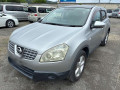 2007 Nissan Dualis