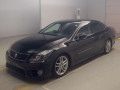 2012 Toyota Crown