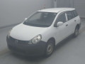 2015 Mazda Familia Van