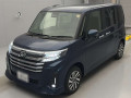 2025 Daihatsu Thor