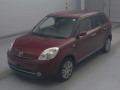 2013 Mazda Verisa