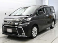 2015 Toyota Vellfire