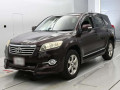 2010 Toyota Vanguard