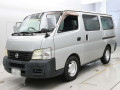 2005 Nissan Caravan Van